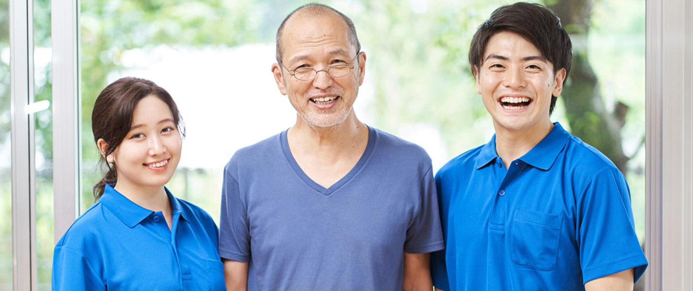 えみライフで働く