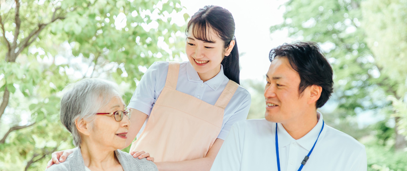 えみライフのサービス